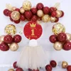 Christmas Decorations 106pcs Red Gold Balloons Garland Arch Kit for Birthday Wedding Bridal Shower Bachelorette Party Decoration 231213