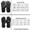 Спортивные перчатки зимние мужские и женские с сенсорным экраном, водонепроницаемые, ветрозащитные, теплые, для езды на велосипеде, снежные лыжи, с полным пальцем, нескользящие 231213