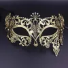 Halloween Mask Fun White Wedding Mask Gold Silver Metal Venetian Masquerade Opera Halloween Party Ball Eye Masks Black Prom Costum326e