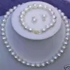 Ожерелье-браслет и серьги из белого культивированного пресноводного жемчуга диаметром 8–9 мм, комплект285F