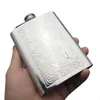 Hip Flasks Quality hip flask 8oz 220ml portable stainless steel 304 whisky metal wine pot pocket Alcohol bottle whiskey brand honest 231213