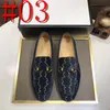 40Model 2024 Oxford Mens Designer Dress Shoes Luxury Formal Business Lace-up in pelle pieno fiore Scarpe minimaliste per uomo Taglia 38-46