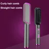 Lisseurs à cheveux Brosse à cheveux électrique Air peigne lisseur sèche-cheveux multifonctionnel Styler Air brosse à air fer plat lisseur brosse 231213