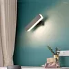 Duvar lambası dikdörtgen dönen LED ışık basit yaratıcı dekoratif koridor İskandinav yatak odası başucu