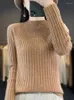 Women's Sweaters Autumn And Winter Readymade Garment Half High Neck Stripe Umbrella Starlight Diamond Slim Fit Fashion Sweater