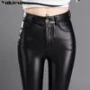 Women's Pants s Autumn Winter women leather pants High elastic shiny trousers slim female pencil pant pantalon femme clothe 231214