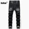 Men S Jeans Kakan European i Ameryka