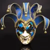Italie Venise Style Masque 44 17 cm Mascarade De Noël Masque Antique Complet 3 couleurs Pour Cosplay Night Club2979