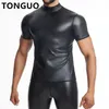 Shapers de corpo masculino homens colarinho t-shirt de couro falso manga curta tops camisa de emagrecimento corpo shaper cintura trainer couro shapewear roupa interior 231213