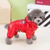 Vêtements de chien Salopette imperméable pour chiens hiver doudoune réfléchissant épaissir vêtements petit Yorkie sweats à capuche fille garçon
