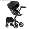 عربات# عربات# Dsland Baby Stroller 3 in 1 Scape High Land Scape جالسة عربات التي تجرها العربات العربات لعربات التي تجرها العربات للعبور المولودة 310B Q231215