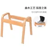 Kitchen Storage Home Living Room Fashion Creative Solid Wooden Stool