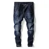 Jeans masculinos outono e inverno estilo de moda de pelúcia mais veludo elástico magro coreano comprimento completo calças quentes 231213