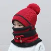 Caps Hoeden Winter Kinderen Meisjes Gebreide Muts Sjaal Maskerset Zachte Warme Fleece Gevoerde Skimuts Met Pompom Accessoires 28 Jaar 231213