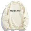 Мужские толстовки с капюшоном Harajuku Crewneck Мужская мода с длинным рукавом Толстовка Повседневная толстовка с буквенным принтом для молодых пуловер 231214