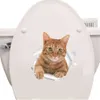 Stickers de toilette créatifs de toilette Home Decor View 3d Cats Sticker Wall Sticker Stickers Animaux Pet Animal PVC Art Mur Affiche