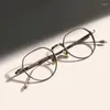 Solglasögon ramar Pure Titanium Fashion Glasses Frame Men Top Quality Designer Brand Optical Eyewear Myopia Reading Women Recept