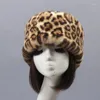Береты, 1 шт., женская плюшевая шапка из искусственного меха, зимняя пушистая утолщенная теплая леопардовая шапка для езды на велосипеде на открытом воздухе, русский стиль, лыжная шапка, грелки для ушей