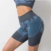 Lu Lu Align 1 pièces Camouflage femmes Yoga costume Sport ensemble gymnastique vêtements d'entraînement à manches longues Fitness haut court taille haute sans couture Camo Leggings citrons LL exercice