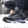 Boots Men's Winter Boots Warm Plush Men's Snow Boots High Quality Leather Waterproof Men Sneakers Outdoor Men Hiking Boots Work Shoes 231214