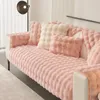 Chair Covers Warm Velvet Non-Slip Cushions Winter Thick Plaid Plush Sofa Cover Living Room Flannel Couch Covers Universal Armrest Back Towel 231213