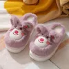 Slyckor Bear Strawberry Cotton Shoes 2024 Winter Furry inomhus Autumn Thick Sole Eva Women Keep Warmd