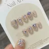 Unhas Falsas Artesanais Curtas Imprensa Francesa em Unhas Olho de Gato Estrela Design Adesivo Reutilizável Unhas Postiças Acrílico Cobertura Completa Dicas de Unhas Manicure 231214