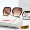 okulary przeciwsłoneczne projektant okularów przeciwsłonecznych luksusowa marka klasyczna kwadratowe swobodne okulary multimporne okulary przeciwsłoneczne z modą z pudełkiem