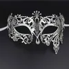 Halloween Mask Fun White Wedding Mask Gold Silver Metal Venetian Masquerade Opera Halloween Party Ball Eye Masks Black Prom Costum326e