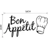 Наклейки на стену «Bon Appetit Food» для ресторана, кухни, украшения комнаты, виниловые наклейки «сделай сам», Adesivo De Paredes, наклейки для дома, художественные плакаты, бумага