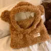 Scarves High Quality Cute Plush Bear Ear Protection Hat Women's Winter Thickened With Velvet Mask Scarf One Bike Warm Neck