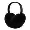 Ear Muffs Winter Parent-child Earmuffs Boys Girls Warm Earmuffs Women Outdoor Cycling Wide Plush EarphonesYoung Men Protect Ears Plush 231214