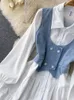 Robes de travail femmes automne robe ensembles Version coréenne tempérament haute qualité élégante chemise blanche courte Denim gilet haut deux D4770