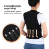 Waist Tummy Shaper Self-heating Magnetic Therapy Support Belt Shoulder Back And Neck Massager Spine Lumbar Brace Posture Corrector Pain Relief Belt 231214