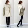 Kvinnors tröjor 2023 Autumn Korean Beige White Casual Pullover With Rubber Band Drawstring Contrast Panel Huven Lös tröja