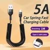 66W 5A Spring Pull Telescopic Line Car charger Cable 1M/1.5M Silicone Spring Telescopic Charging Transmission Cable For Iphone Samsung Type-C Charging Cables