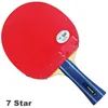 Tischtennisschläger Yinhe Profischläger 7 8 9 10 Star Carbon Offensive Ping Pong Leichter Gummizug mit ITTF-Zulassung 231213