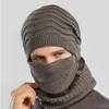 BeanieSkull Caps Winter Beanie Mützen Schal Set Warme Strickmütze Maske Totenkopfmütze Halswärmer mit dickem Fleece gefüttert und für Männer Frauen 231212