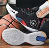 Woman's Men's Basketball Shoes New Sports Couple Shoes Men Non-Slip Comfortable Junior Sneakers Male Casual Basketball Boots