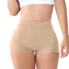 Taille ventre Shaper LMYLXL femmes Shapewear contrôle rose fesses pantalon taille basse sans marques bout à bout court 231213