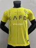 23 24 al nassr fc maglie da calcio 2023 2024 ronaldo uomini bambini kit uniforme casa giallo cr7 ragazzi maglia da calcio shiirt t alnassr via terzo quarto martinez ghareeb arabia saudita