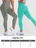 Kvinnors leggings sömlösa bensport Slim Shortsertights fitness Hög midja Kvinnor Kläd Gym Träning Pants Kvinnliga droppfartyg 231214