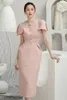 파티 드레스 패션 핑크 트위드 기질 외피 드레스를위한 2023 가을 슬림 한 1 단계 중간 길이 여성