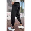 Männer Hosen 2024 Herbst/Winter Casual Fleece Verdickte Jogginghose Hosen Vielseitige Leggings Athletische Kleine Füße Harem