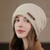 Осенне-зимняя вязаная повязка на голову и модная корейская версия, свободная большая голова, комплектная шляпа в полнолуние, новая женская шапка