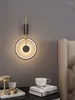 Wall Lamp 2023 Bedside Chandelier Modern Simple Light Luxury Master Bedroom Led Living Room Background Study