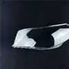 Передняя фара автомобиля, прозрачный абажур, маска, крышка фар для VW CC 2009 2010 2011 2012