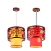 Lampes suspendues en bois pour maison de thé chinoise, lustre de Restaurant, Vintage, salle à manger traditionnelle, éclairage de plafond, balcon, lampe suspendue 246D