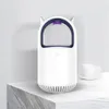 Brelong Little Devil Mosquito Light Purple Light Wave Silent No Radiation Mosquito Killer Escape Night Light White2371