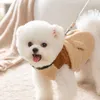 犬のアパレルラムズウールペットコート冬の茶色の温かい厚い衣服子犬カーディガンテディ2脚服xs-xl